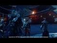 Ghost of Tsushima va s'offrir un mode coop
