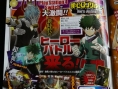 My Hero Academia arrive sur PS4 & Switch