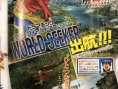One Piece World Seeker : premier scan