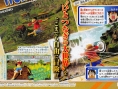 One Piece World Seeker : premier scan (HQ)