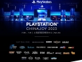 Lost Soul Aside prend RDV pour le ChinaJoy