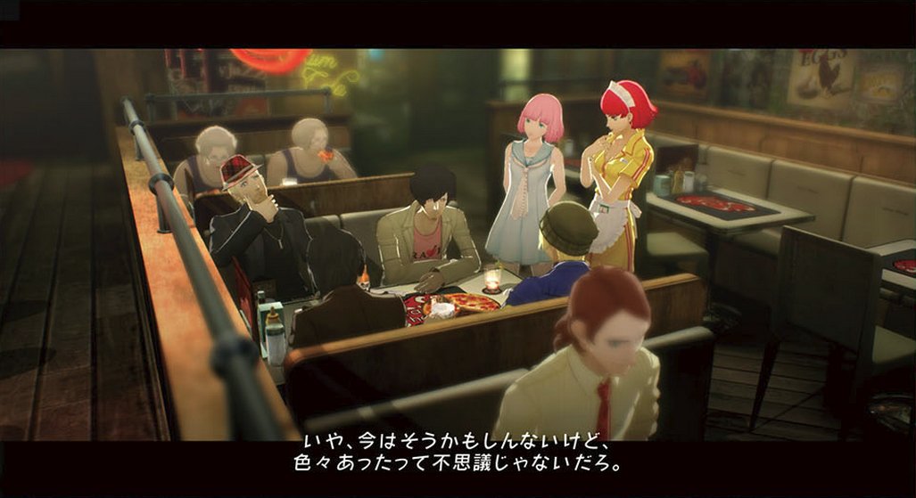 Catherine - Full Body : premiers scans