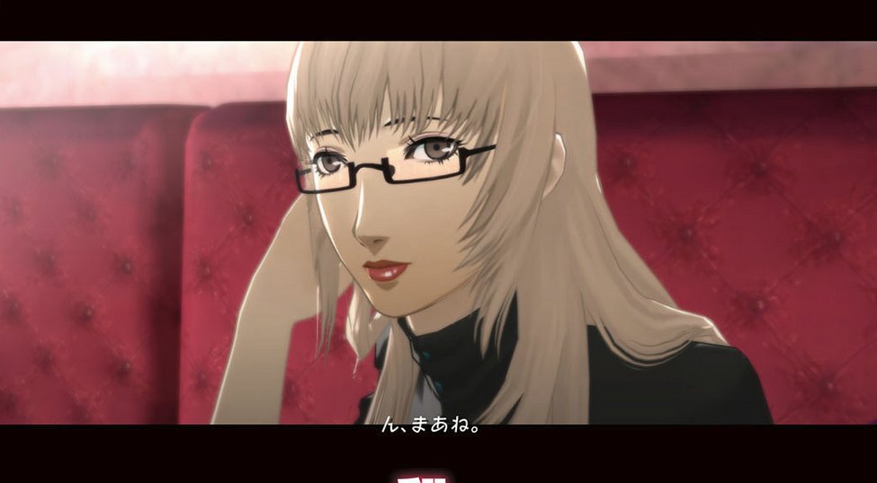 Catherine - Full Body : premiers scans