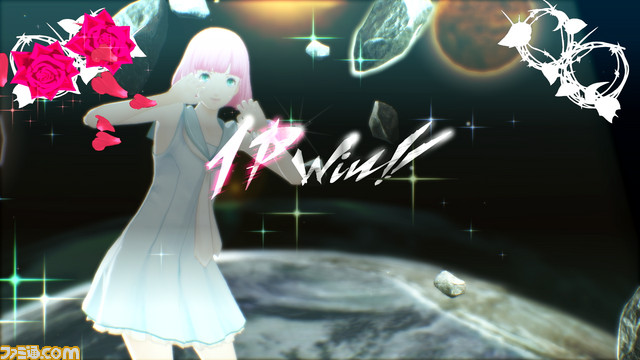 Un DLC de persos jouables pour Catherine FB