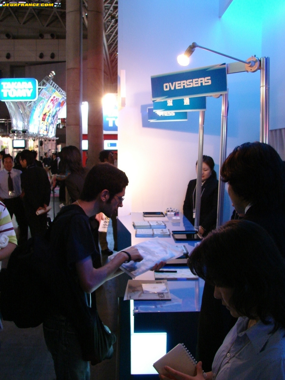 Tokyo Game Show 2007 : photos