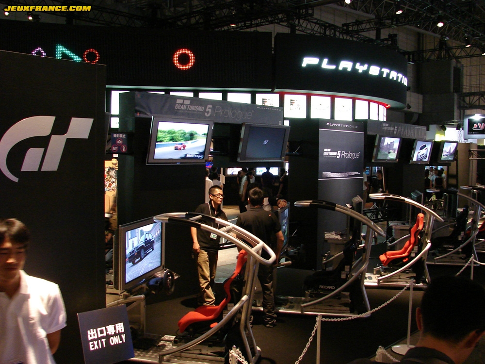 Tokyo Game Show 2007 : photos