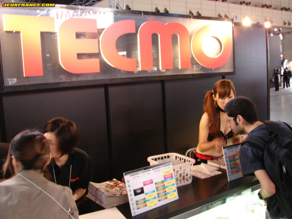 Tokyo Game Show 2007 : photos