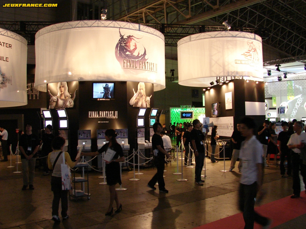 Tokyo Game Show 2007 : photos