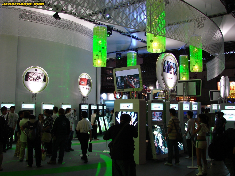 Tokyo Game Show 2007 : photos