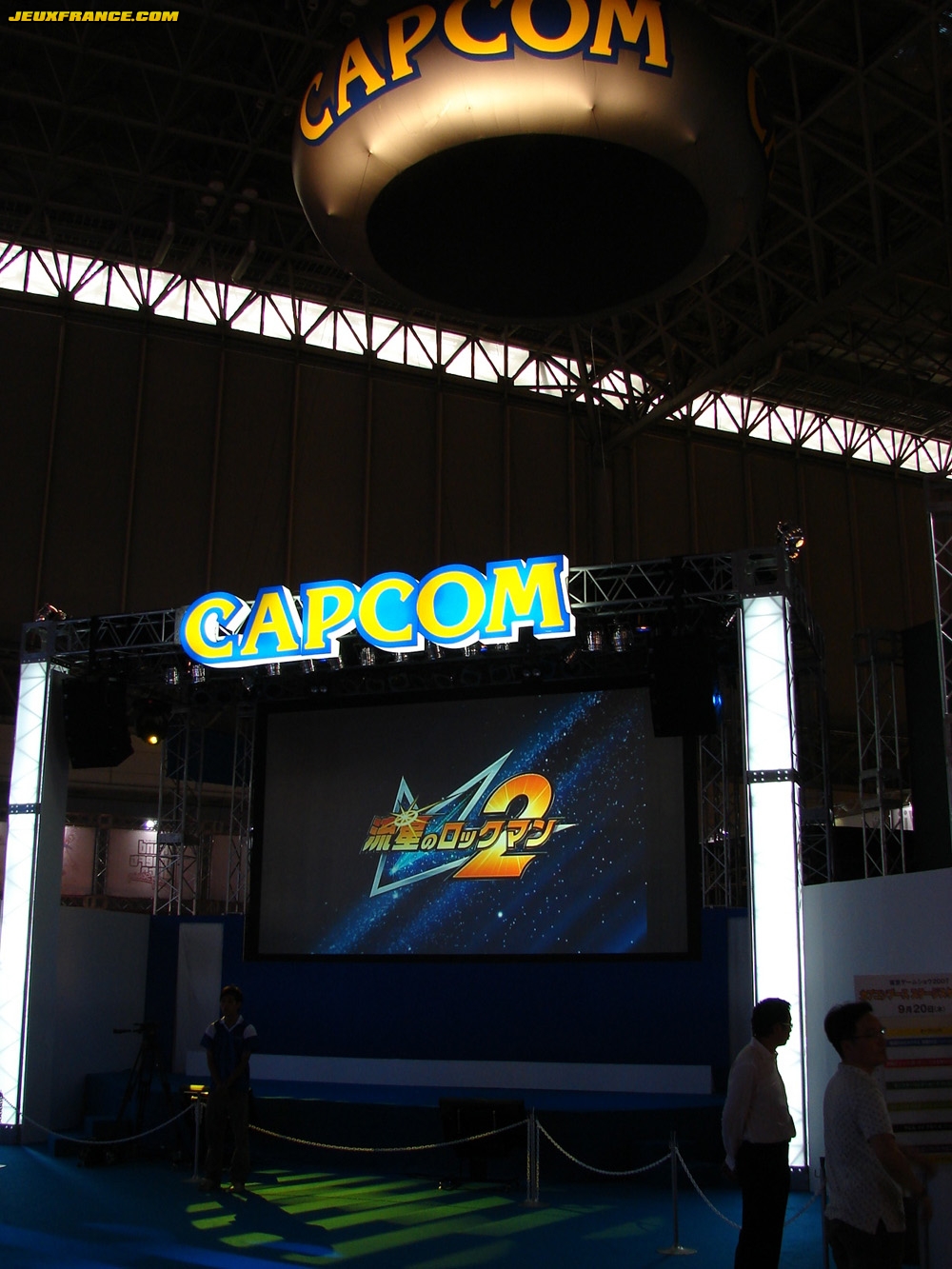 Tokyo Game Show 2007 : photos