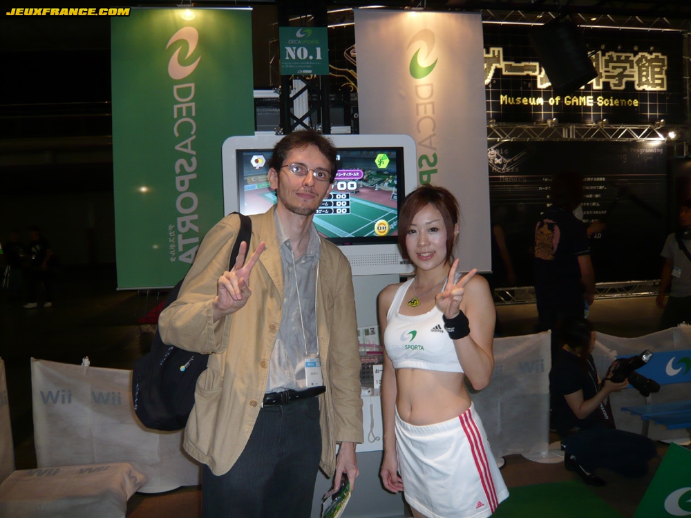 Tokyo Game Show 2007 : photos