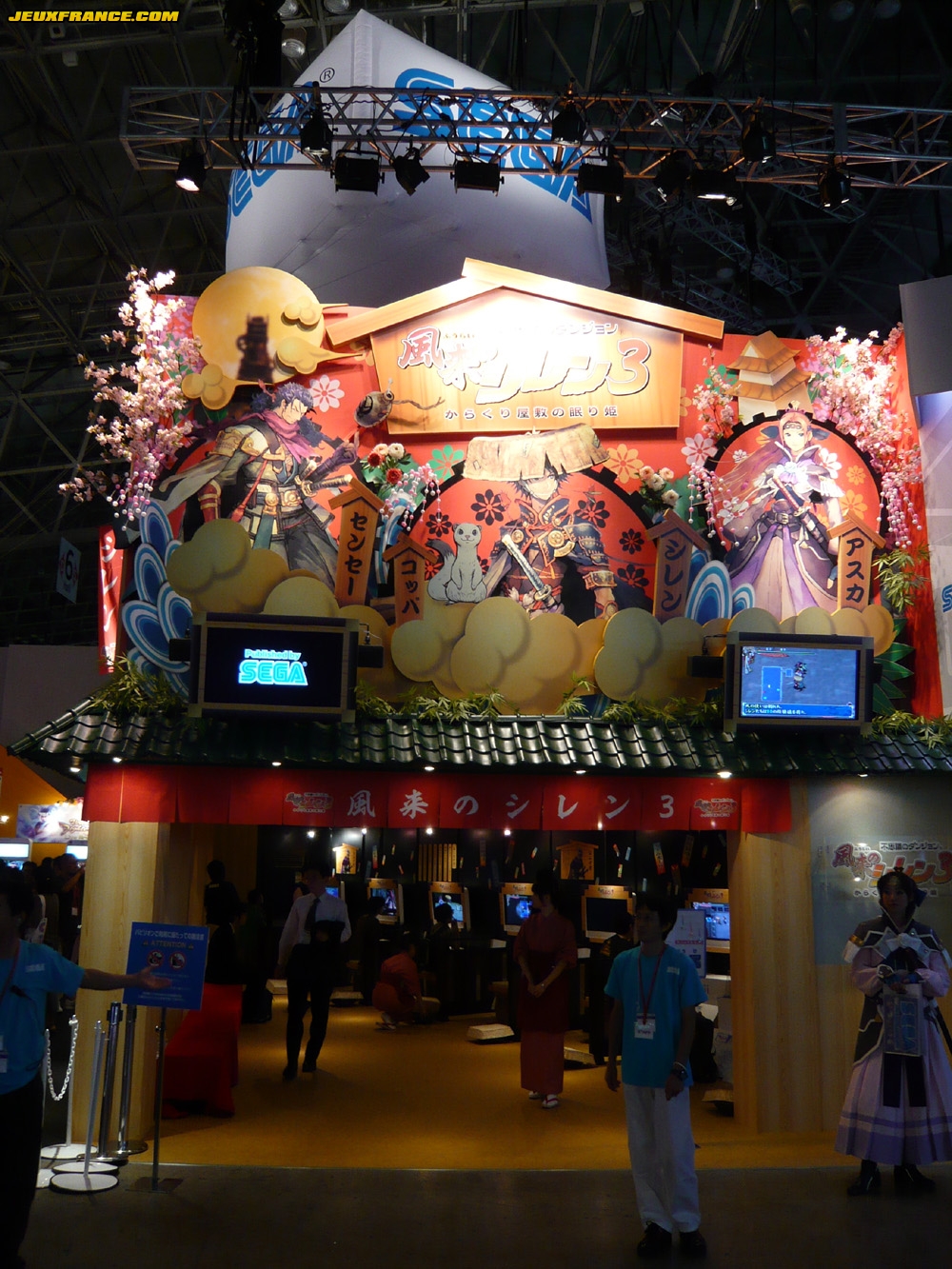 Tokyo Game Show 2007 : photos