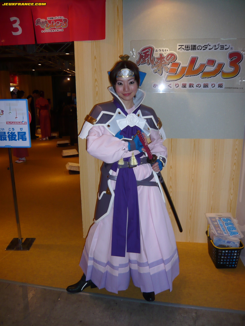 Tokyo Game Show 2007 : photos