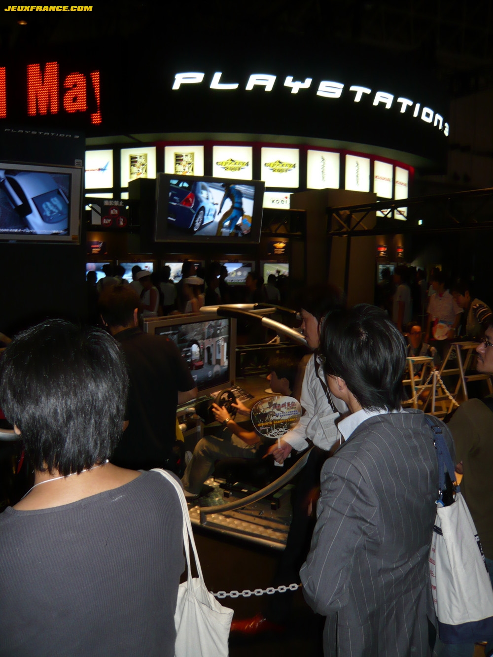 Tokyo Game Show 2007 : photos