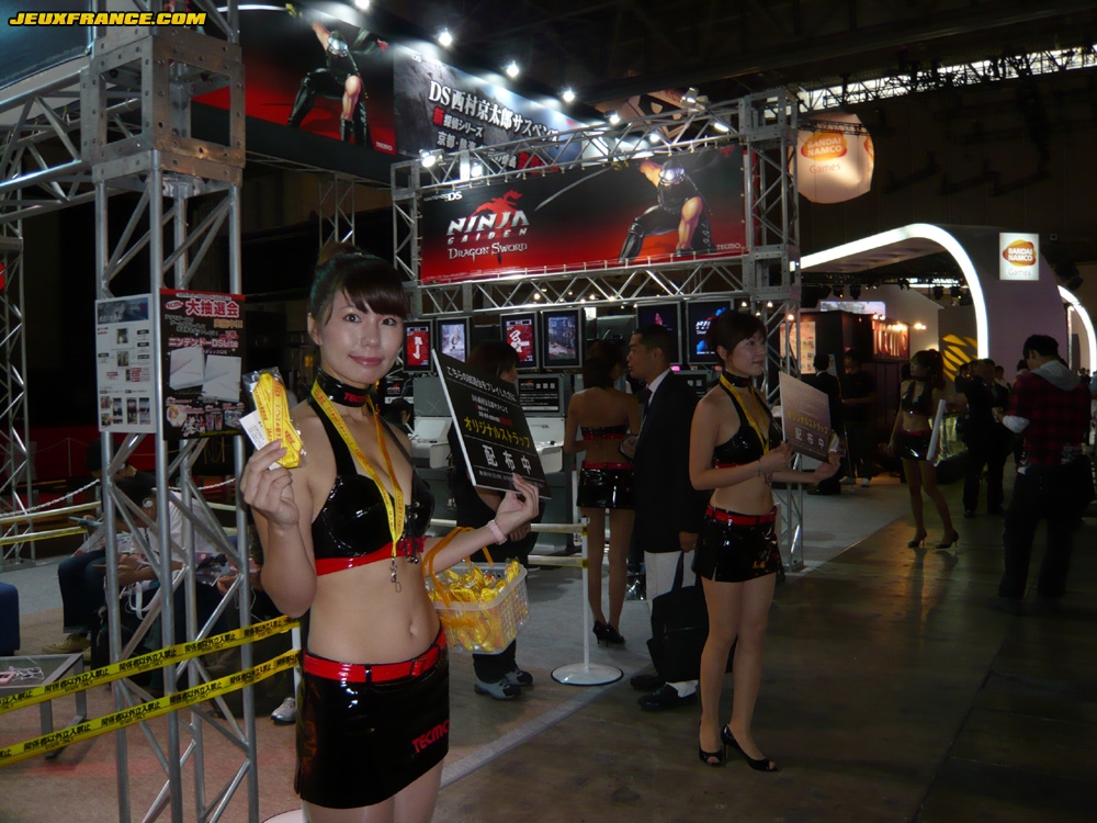 Tokyo Game Show 2007 : photos