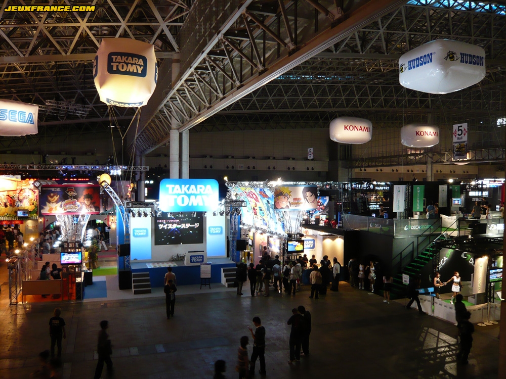Tokyo Game Show 2007 : photos