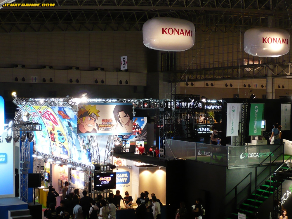 Tokyo Game Show 2007 : photos