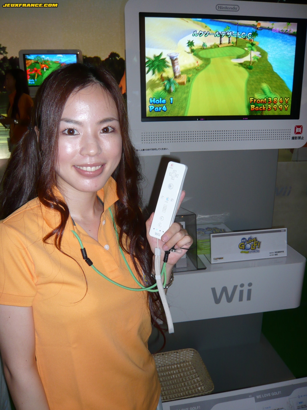 Tokyo Game Show 2007 : photos
