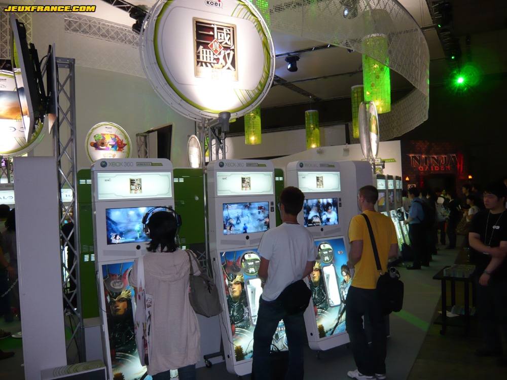 Tokyo Game Show 2007 : photos