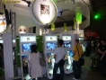Tokyo Game Show 2007 : photos