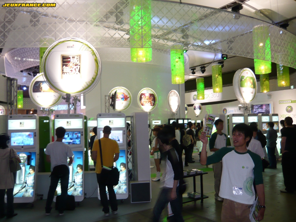 Tokyo Game Show 2007 : photos