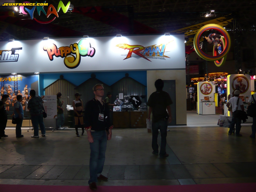 Tokyo Game Show 2007 : photos