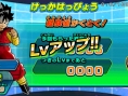 Dragon Ball Heroes annoncé pour les salles d'arcade