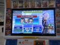 Dragon Ball Heroes annoncé pour les salles d'arcade