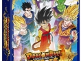 Dragon Ball Heroes annoncé pour les salles d'arcade