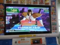 Dragon Ball Heroes annoncé pour les salles d'arcade