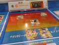 Dragon Ball Heroes annoncé pour les salles d'arcade
