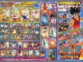 Dragon Ball Heroes annoncé pour les salles d'arcade