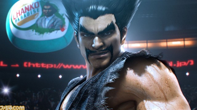 Tekken Tag Tournament 2: new images