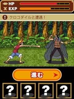 Mobage : One Piece fait dans le social