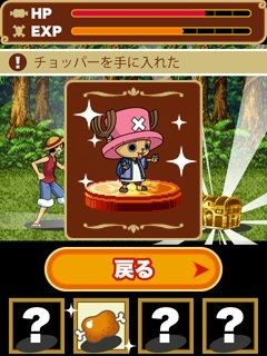 Mobage : One Piece fait dans le social