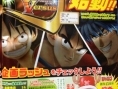 Namco et Shonen Jump annonce un cross-over !