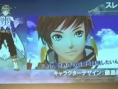 Tales of Zestiria annoncé sur PlayStation 3
