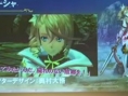 Tales of Zestiria annoncé sur PlayStation 3