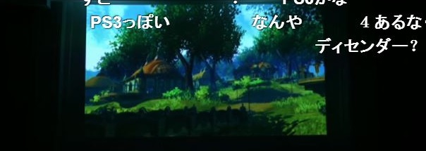 Tales of Zestiria annoncé sur PlayStation 3