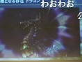 Tales of Zestiria annoncé sur PlayStation 3