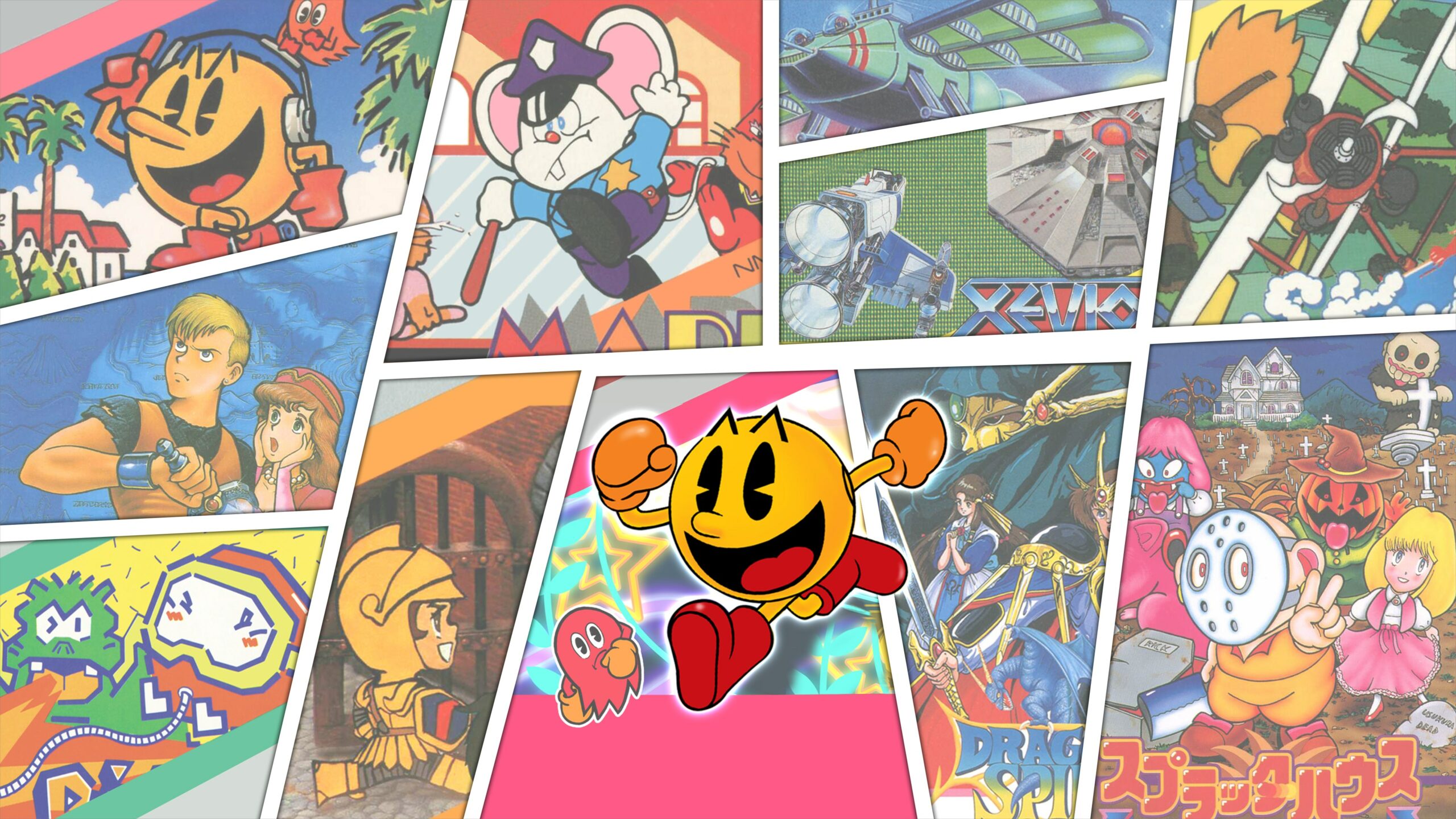 [LEAK] Namco Musem Archives 1&2 en approche