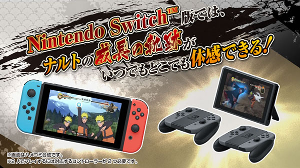 Naruto Storm Trilogy : les résolutions Switch