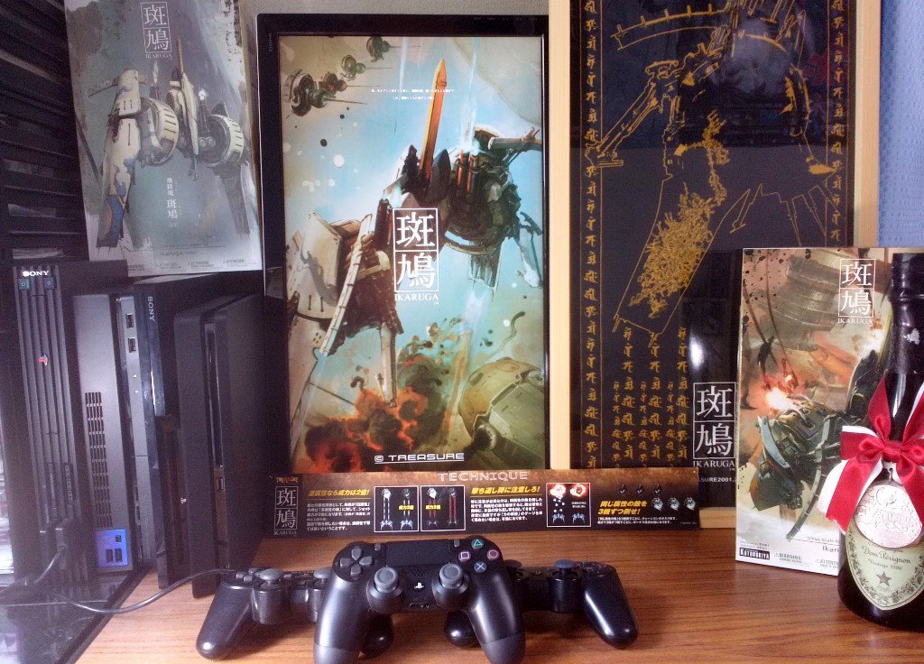 Ikaruga confirmé sur PlayStation 4