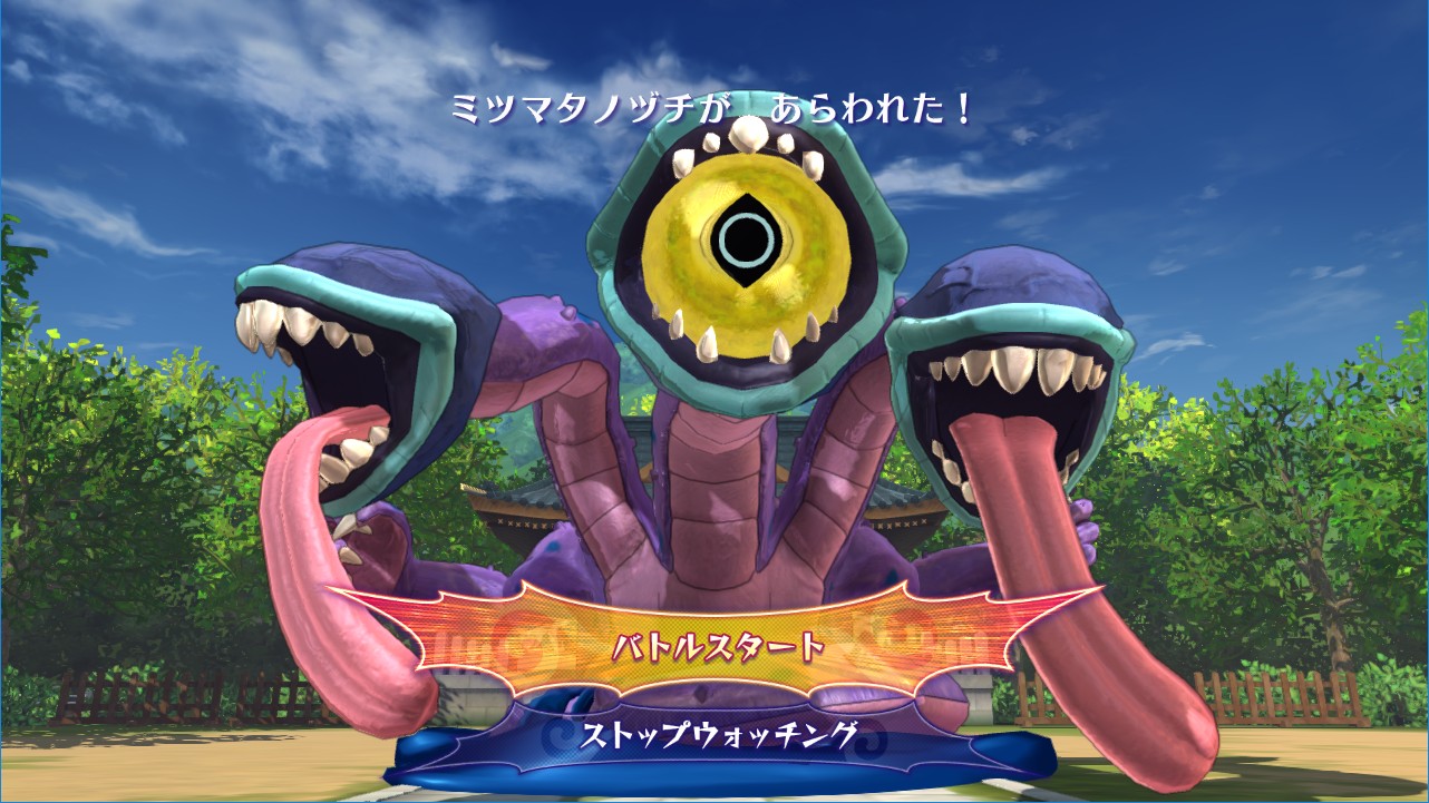 Yo-Kai Watch 4 redonne des nouvelles