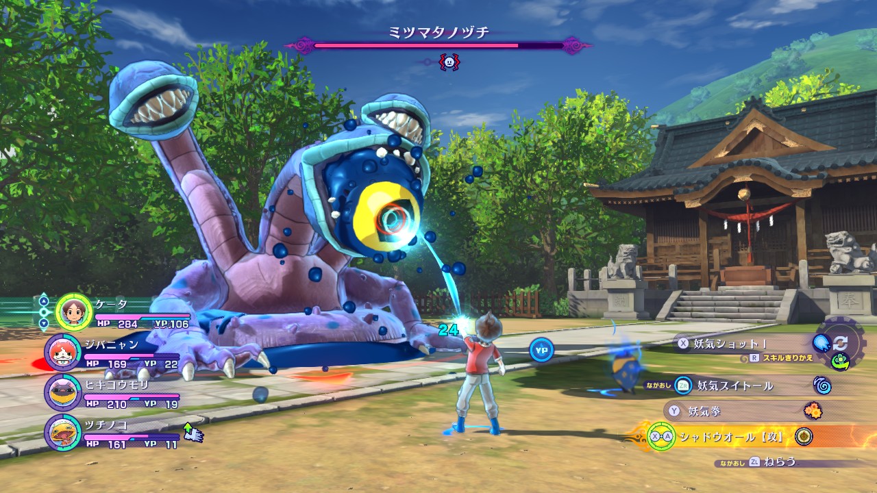 Yo-Kai Watch 4 redonne des nouvelles