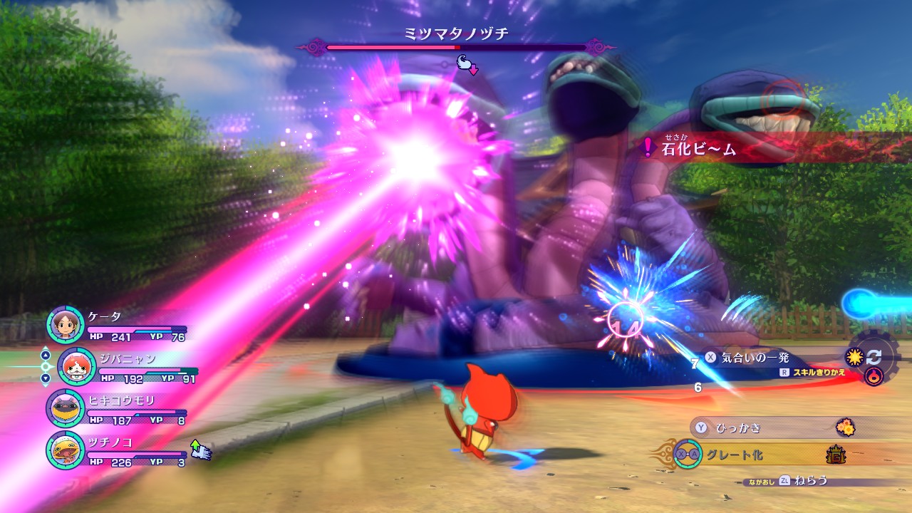 Yo-Kai Watch 4 redonne des nouvelles
