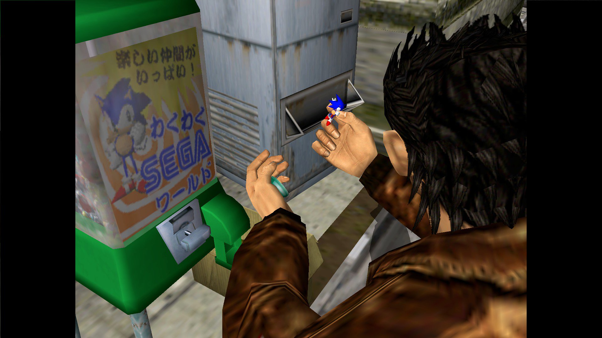 Encore des images pour Shenmue I & II