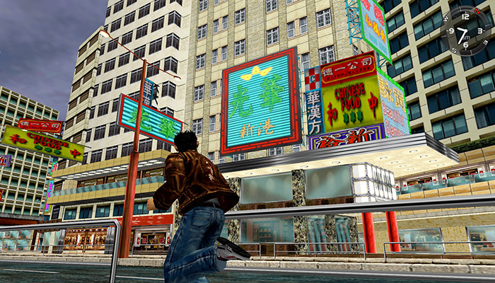 Encore des images pour Shenmue I & II