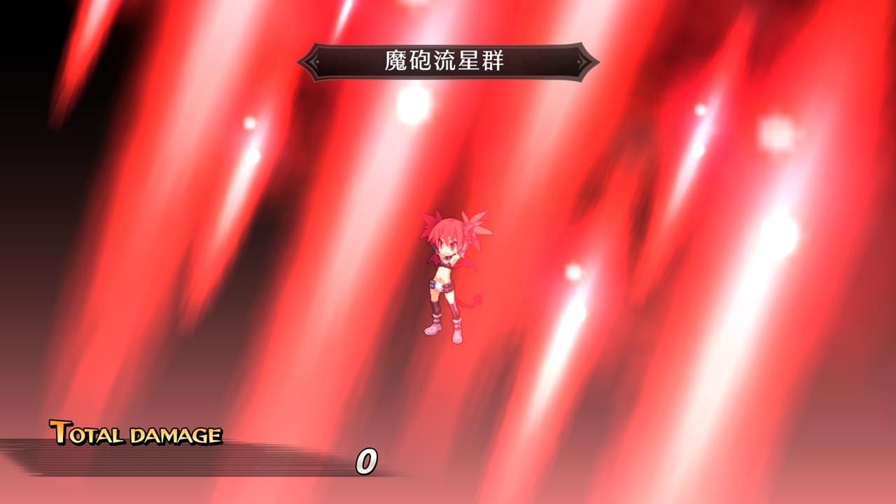 Disgaea 1 Complete confirmé en Europe