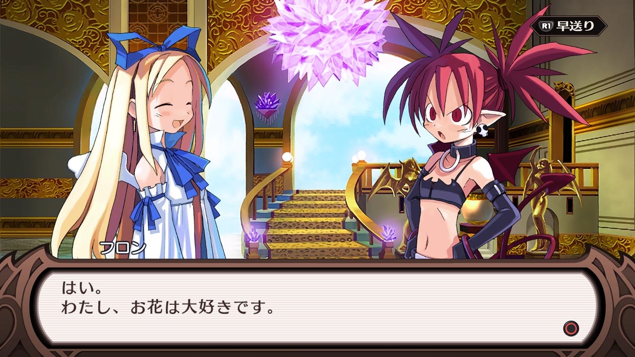Disgaea 1 Complete confirmé en Europe